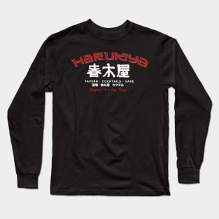 Harukiya Long Sleeve T-Shirt